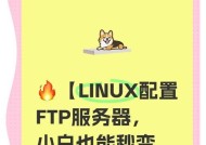如何一个人进入服务器系统？进入服务器系统有哪些步骤和技巧？
