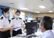 海关检查电池信息的原因是什么？如何顺利通关？