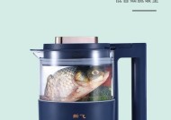 新飞破壁机不通电故障排查与解决（如何解决新飞破壁机不通电的问题）