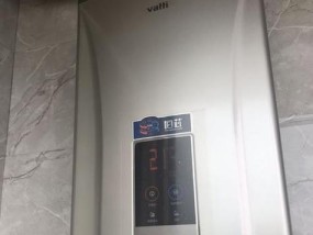 解决华帝热水器E2故障的有效方法（预约上门维修帮您快速解决热水器问题）