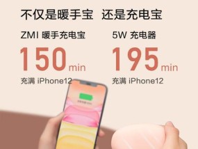台达充电器官方客服电话号码查询？