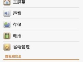安卓手机使用时间越长越卡顿？如何优化性能？