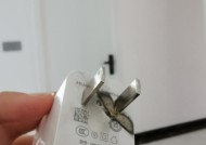电脑充电器爆炸后如何安全修理？