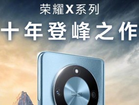 荣耀x50t桌面卡片设置方法？个性化桌面如何打造？