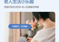 天猫精灵音响投屏功能怎么用？常见问题有哪些？
