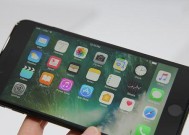 如何恢复iPhone 7 Plus到出厂设置？恢复后数据丢失怎么办？
