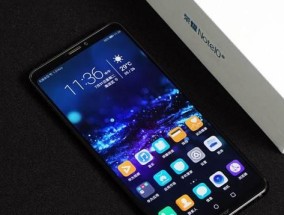 荣耀note20最新消息是什么？发布时间和功能亮点有哪些？