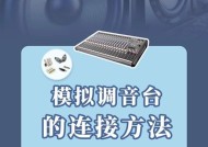 小爱音箱使用方法是什么？如何连接热点？