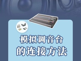 小爱音箱使用方法是什么？如何连接热点？