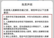 华为手机图片识别文字和文字的方法是什么？