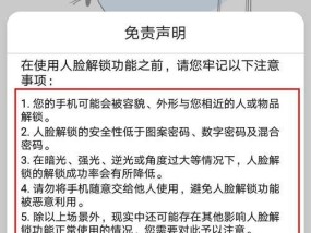 华为手机图片识别文字和文字的方法是什么？