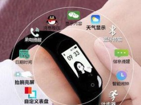 荣耀手表9的关机操作步骤是什么？