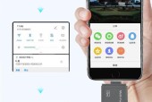 iOS读卡器无法识别CS卡的原因是什么？