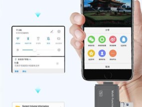 iOS读卡器无法识别CS卡的原因是什么？