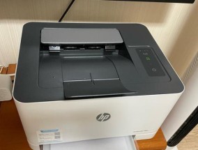 解决惠普打印机错误代码的方法（了解常见错误代码及解决方案）
