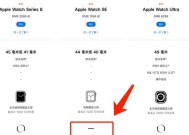 智能手表充电步骤是什么？需要注意什么？