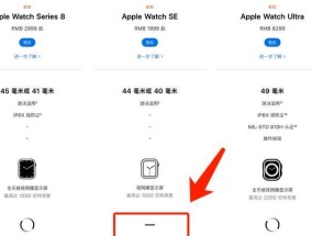 智能手表充电步骤是什么？需要注意什么？