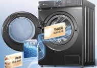 为什么要安2个洗衣机？优势和必要性是什么？