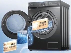为什么要安2个洗衣机？优势和必要性是什么？