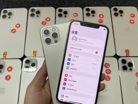苹果13pro和12pro的区别是什么？如何选择适合自己的型号？