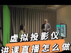 投影仪丢失视频如何找回？