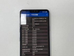 2022年骁龙处理器哪款最强？性能对比与选购指南？