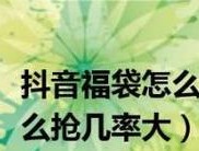 为什么插电卡复印机会发出卡响声（探究复印机插电卡卡响的原因及解决方法）