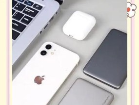 九龙天帝充电器功率是多少瓦？适用哪些设备？