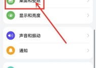 华为手机怎么关闭空号？关闭方法是什么？