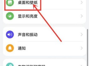 华为手机怎么关闭空号？关闭方法是什么？