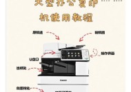 扫描仪单面怎么扫描？操作步骤与技巧是什么？
