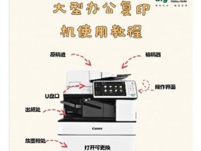 扫描仪单面怎么扫描？操作步骤与技巧是什么？