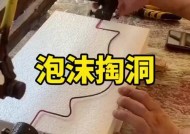 投影仪泡沫打包的正确方法是什么？打包后如何运输？