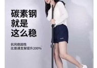 三脚架手机支架如何安装？安装步骤详细说明？