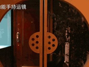 索尼相机手持运镜如何避免抖动？技巧有哪些？