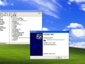 集合无线网卡的使用方法是什么？使用中可能遇到哪些问题？