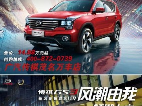 荣耀手机如何关闭人民日报？关闭过程中遇到问题怎么办？