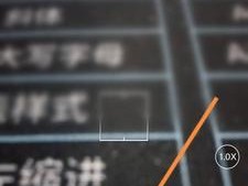 苹果相机添加水印时间的方法是什么？如何设置时间水印？