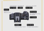 单反相机装卸过程中应注意什么？