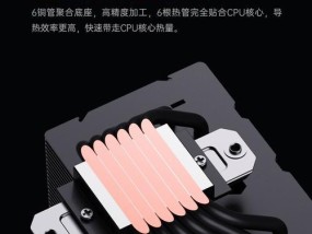电脑风扇与散热器连接方法是什么？