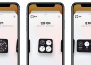 小米6能安装鸿蒙和ios系统吗？操作方法是什么？