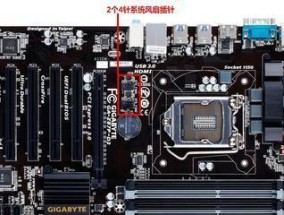 电脑机箱三排风扇如何拆卸？拆卸时应注意什么？