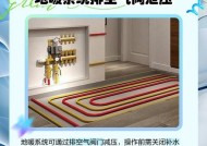 无压力启动壁挂炉的方法（简单操作让壁挂炉轻松点火）
