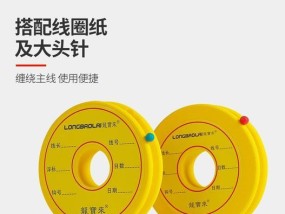 充电器贴纸记号代表什么含义？