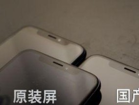 苹果怎么判断是不是原装屏？有哪些方法可以鉴别？