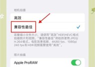 抖音相机变黄的原因是什么？