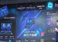 星云移动硬盘盒如何开启？打开方法是什么？