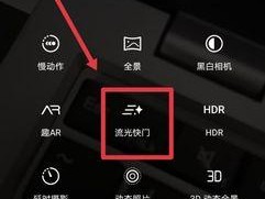 华为手机遥控器与电视机配对方法是什么？配对失败怎么办？