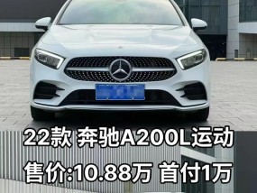 2022年两千以内的手机哪款性价比高？如何选择？
