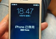 如何解决监控显示器频繁锁屏问题（有效应对显示器频繁锁屏）